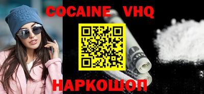 мескалин Бугуруслан