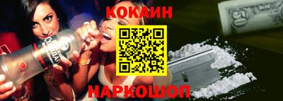 мескалин Бугуруслан
