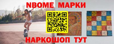 мефедрон мука Свободный