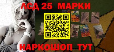 spice Бузулук