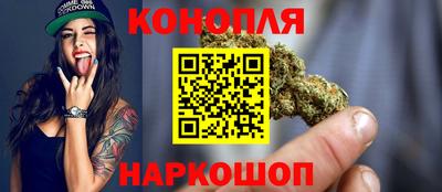 мескалин Бугуруслан