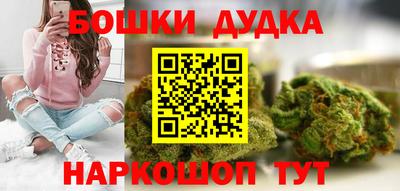 spice Бузулук
