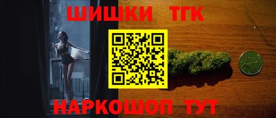 spice Бузулук
