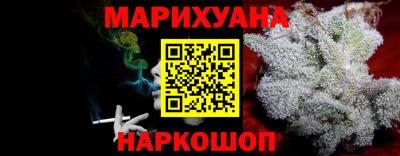 spice Бузулук