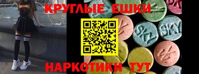 spice Бузулук