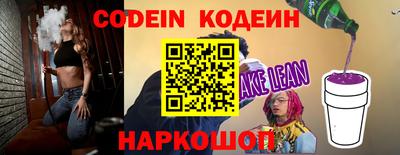 мескалин Бугуруслан