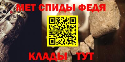мескалин Бугуруслан