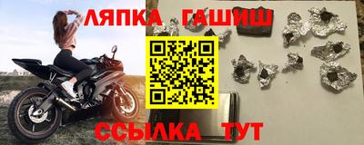 спиды Будённовск