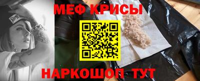 spice Бузулук