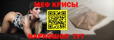 spice Бузулук
