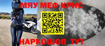 spice Бузулук